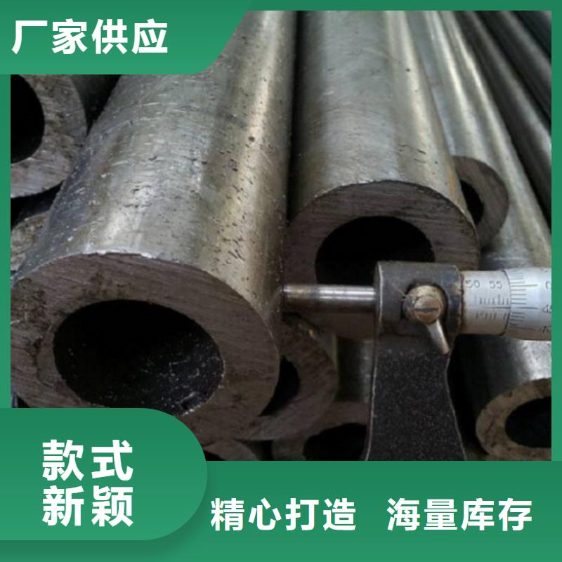 精密无缝钢管参数图片