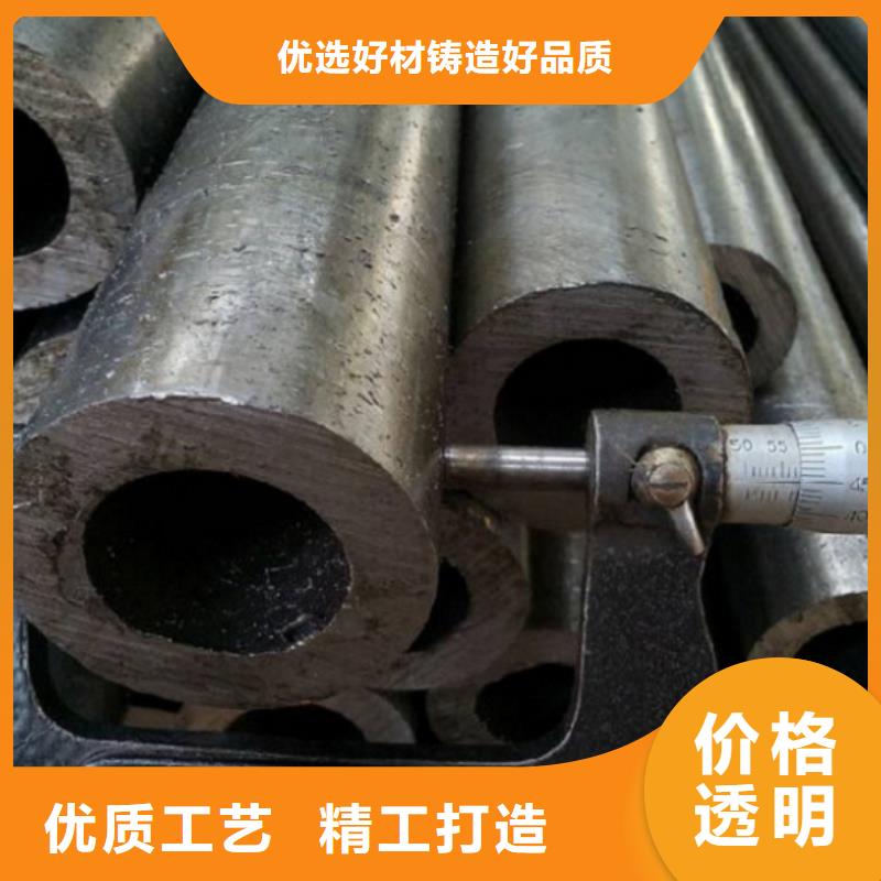 精拔钢管-精拔钢管实体厂家