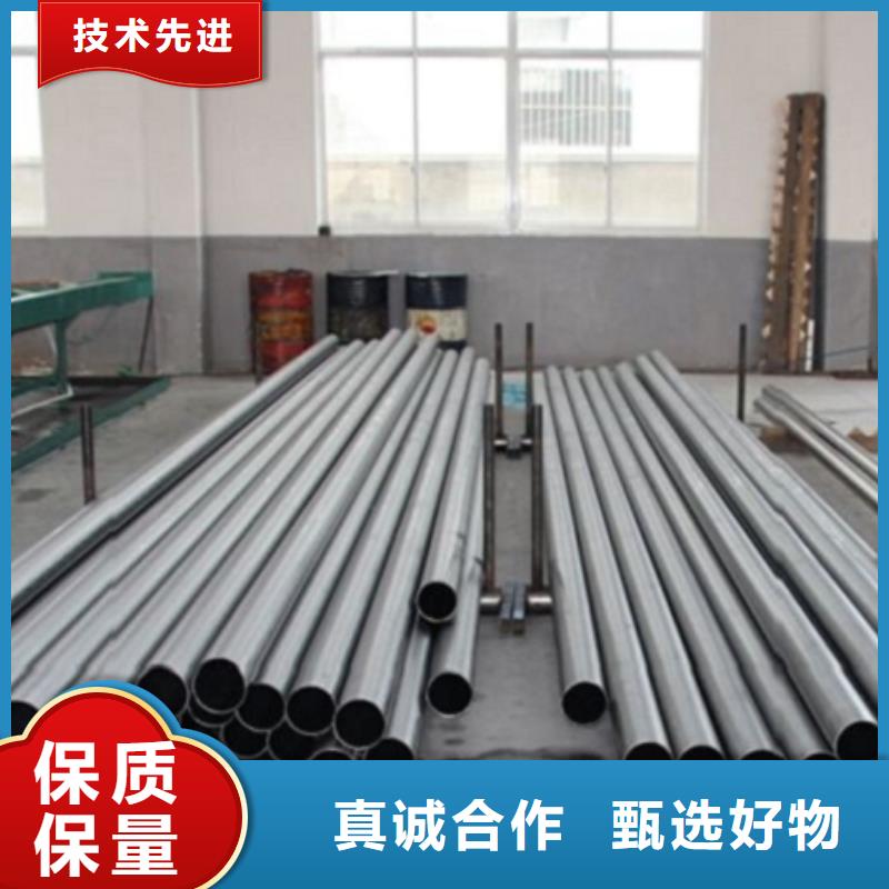 冷拔无缝钢管制造