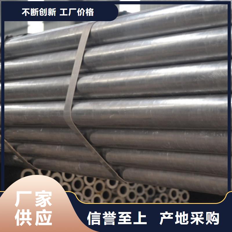 优质精密无缝钢管的批发商