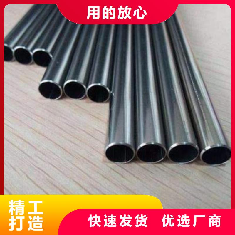 冷拔无缝精密钢管大厂家才可靠