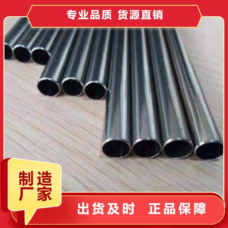 冷拔无缝钢管加工厂