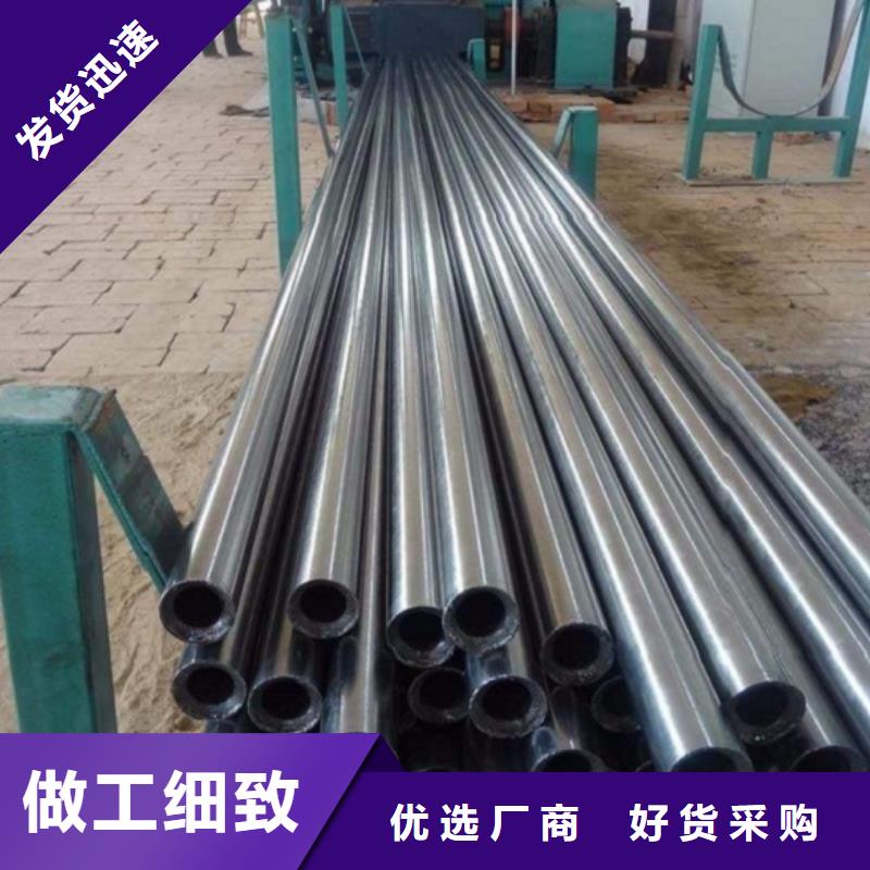 优惠的40cr 精密钢管批发零售切割实力厂家