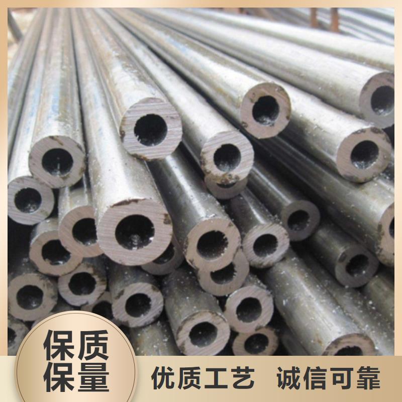 发货速度快的精拉无缝钢管基地