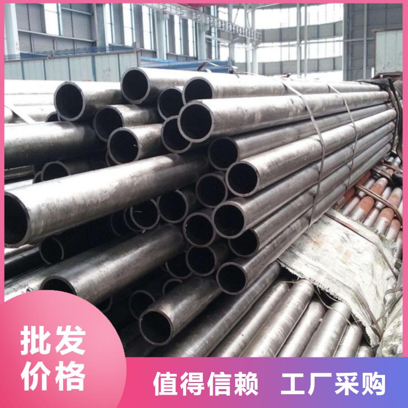 优选：精轧无缝钢管生产厂家