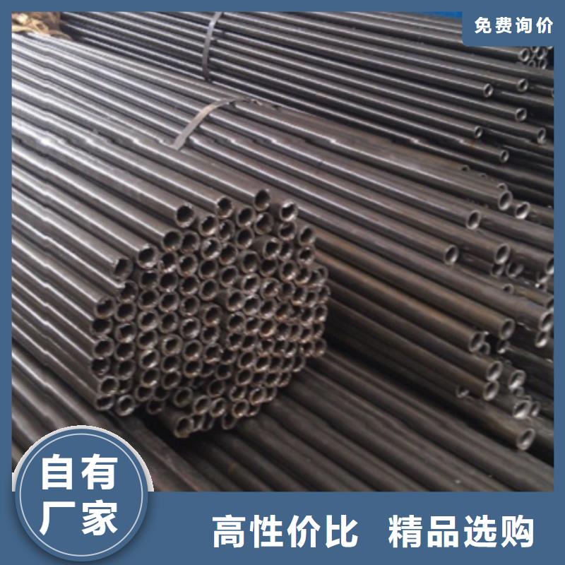 优质精密无缝钢管的批发商