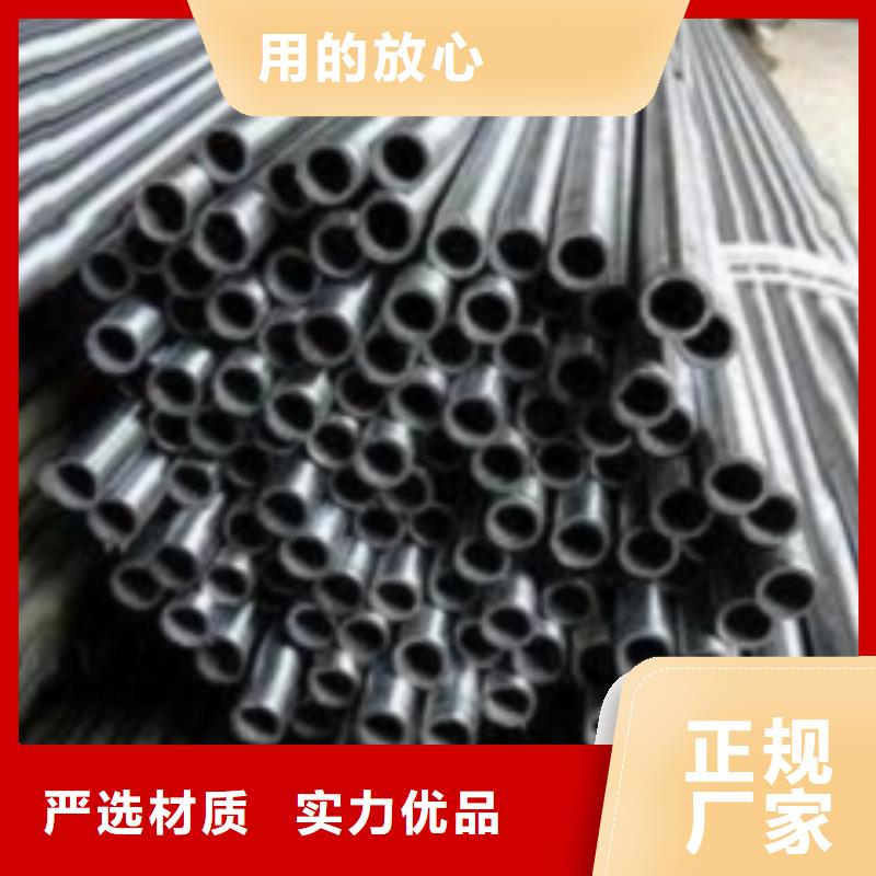 常年供应精密无缝钢管-口碑好