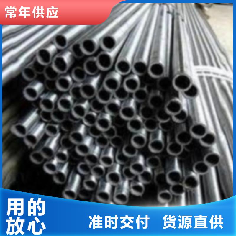 供应批发冷拔无缝钢管-保质