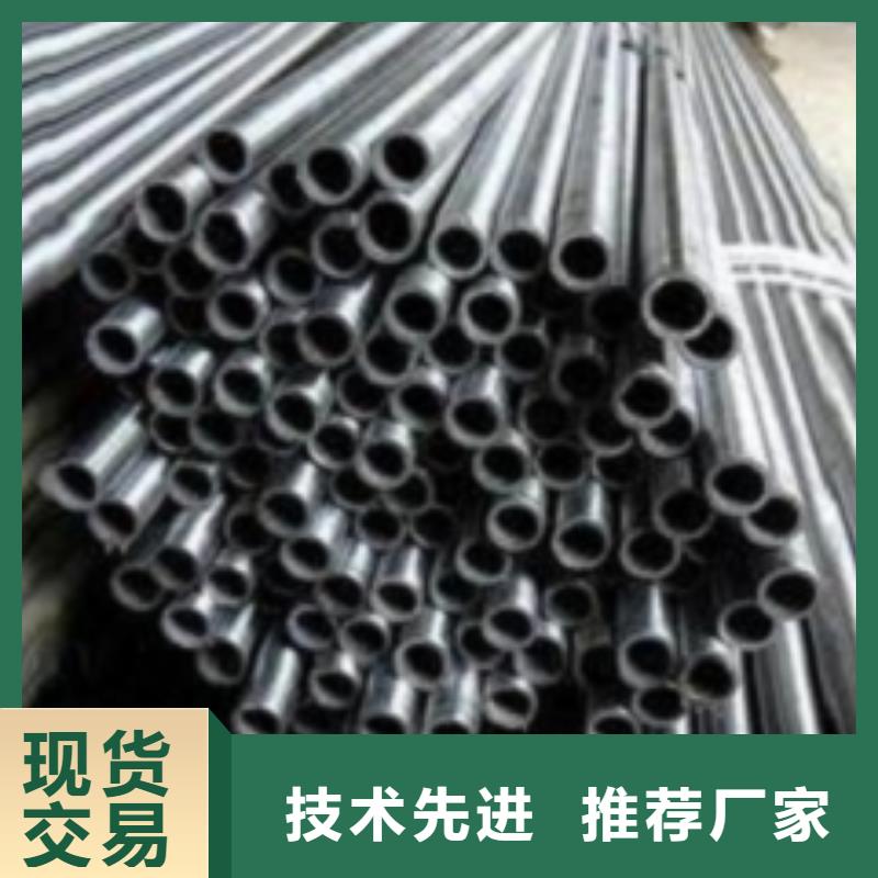 精密无缝钢管_多年生产经验厂家