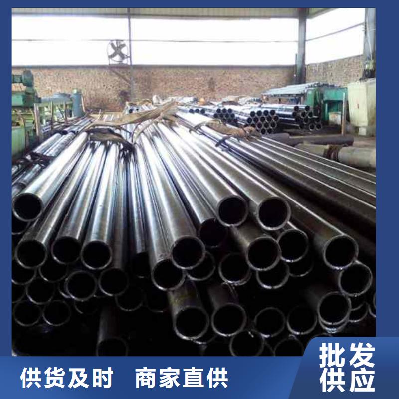 冷拔精密钢管选材用心