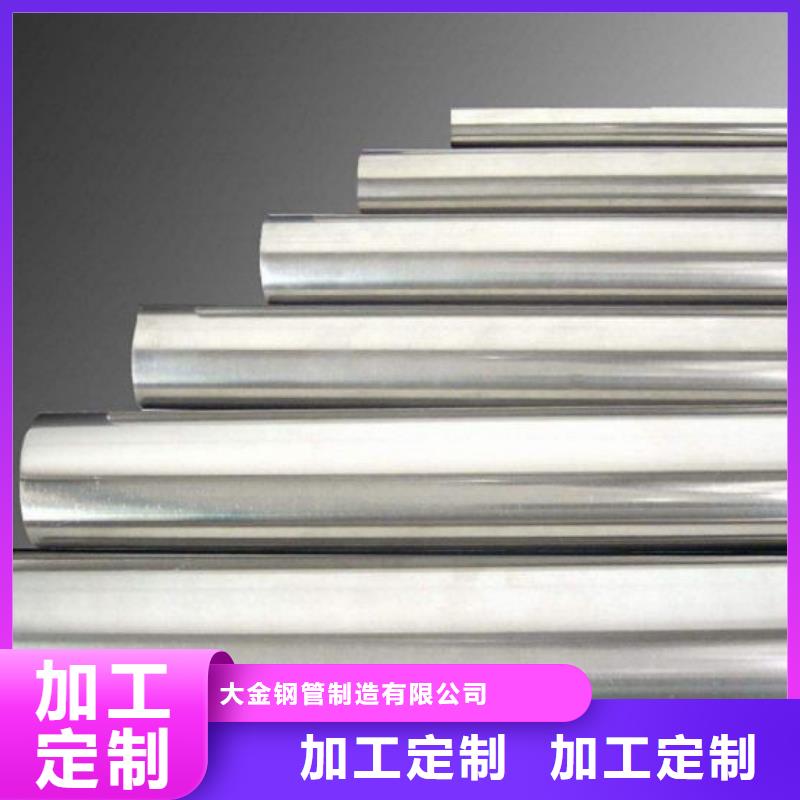 正规冷拔无缝钢管厂家