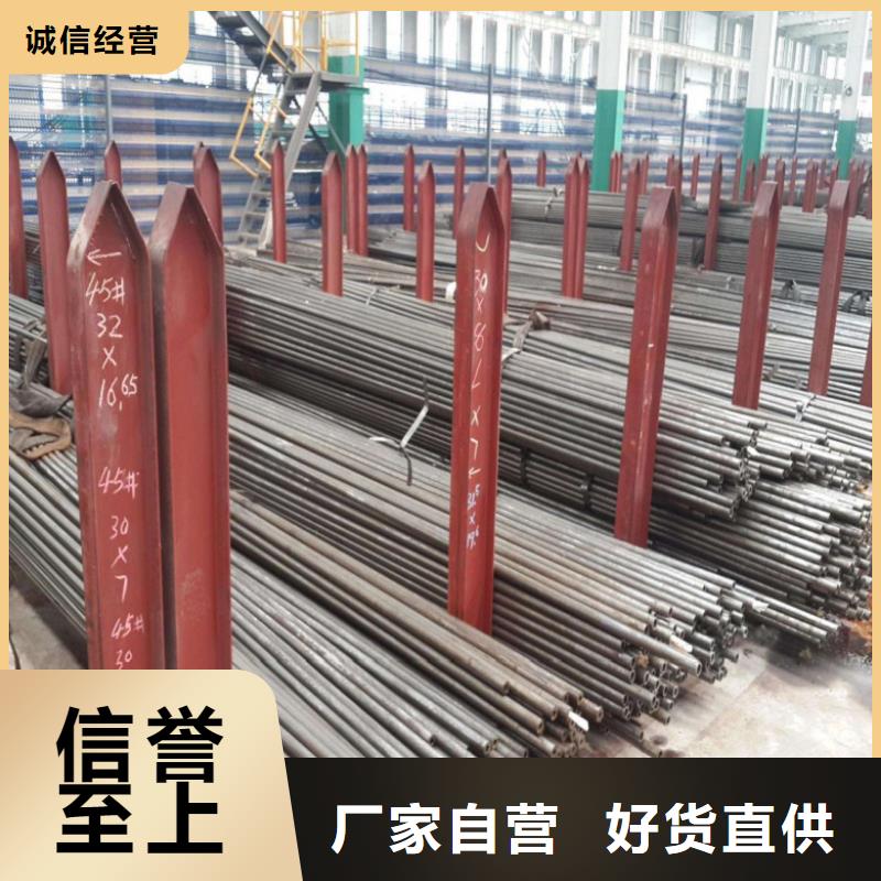 冷拔精密钢管价格公道