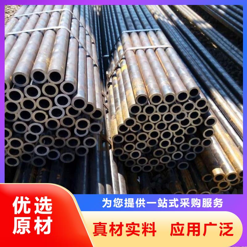 可定制的冷拔无缝钢管品牌厂家