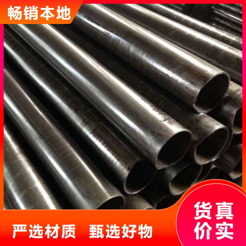 精密无缝钢管_多年生产经验厂家