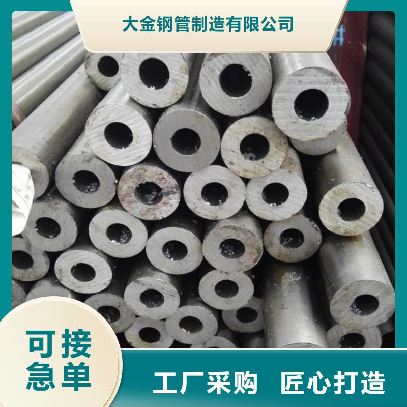 优惠的精密钢管实体厂家