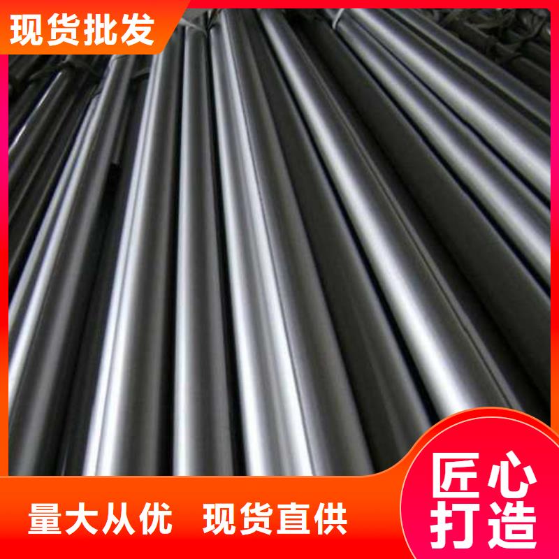 可定制的冷拔无缝钢管品牌厂家