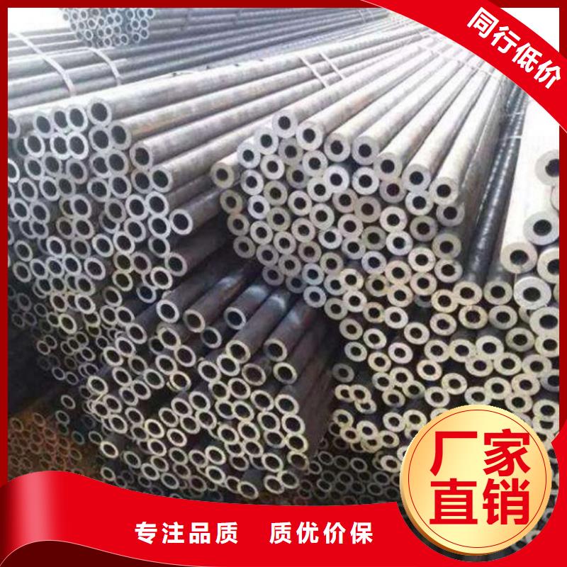 精拉无缝钢管正规靠谱