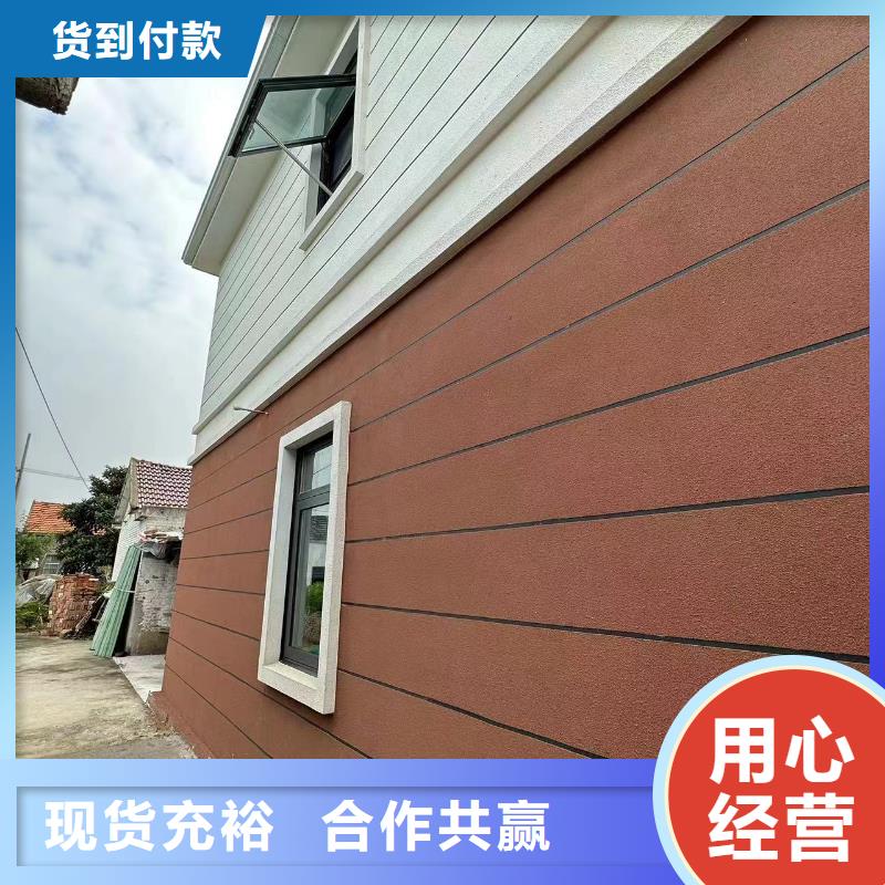 轻钢别墅用心经营