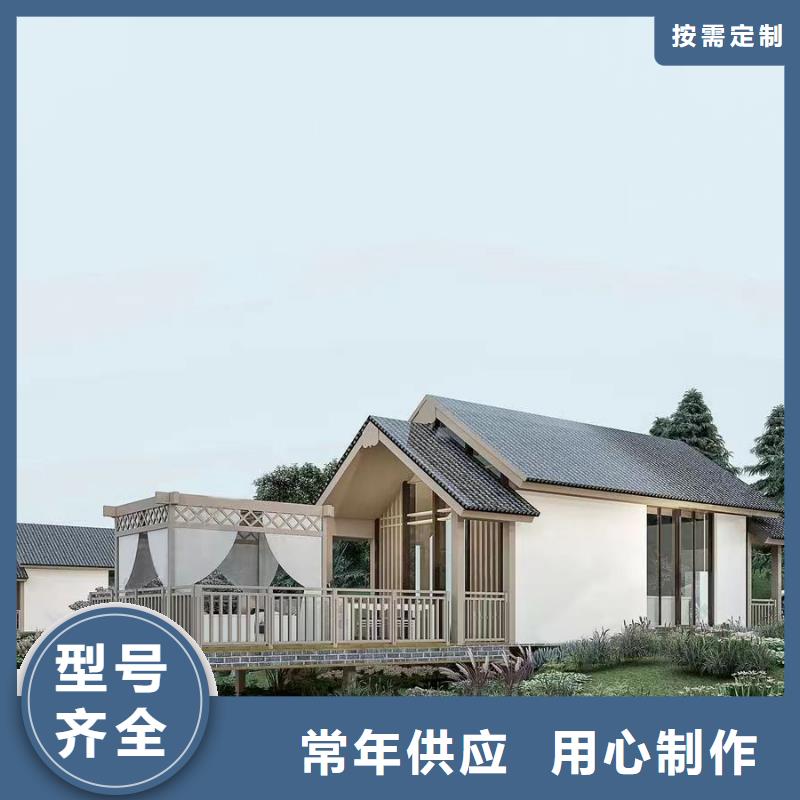  轻钢别墅自营品质有保障