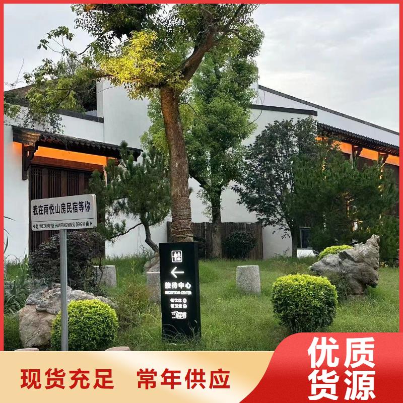 【轻钢别墅】轻钢房屋值得买