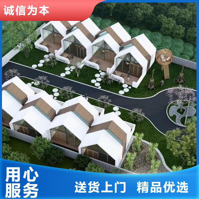 轻钢别墅轻钢房屋厂家直销放心