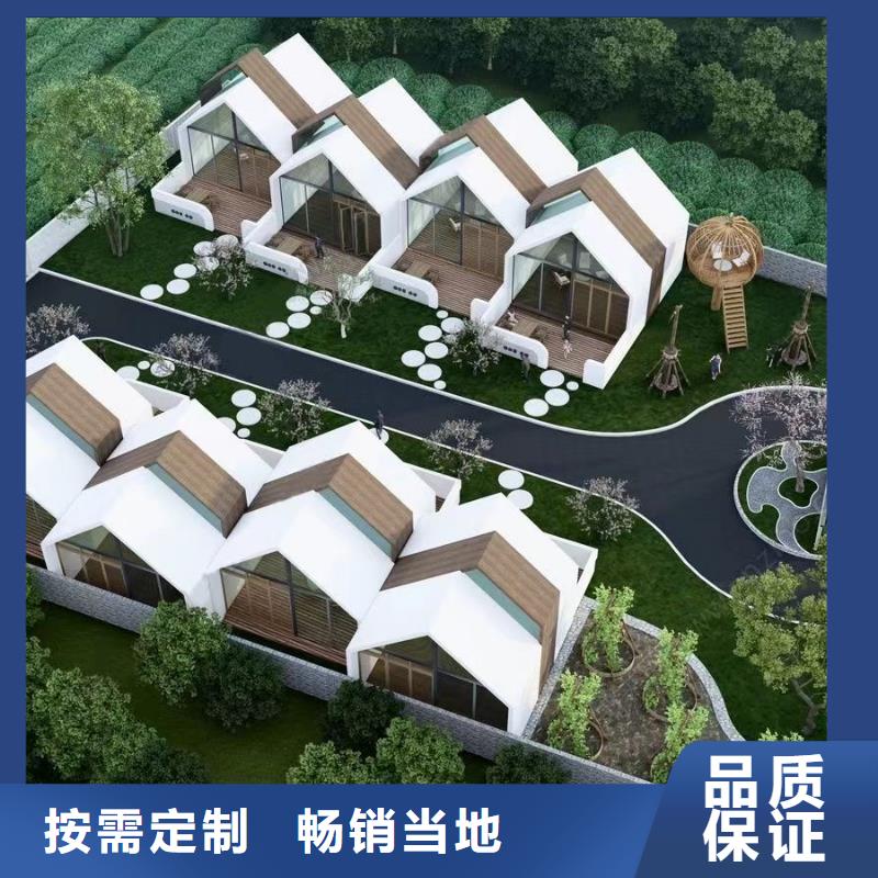 轻钢别墅-轻钢房屋层层质检