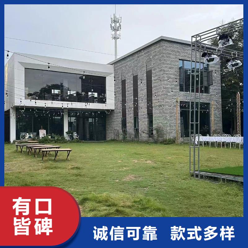  轻钢别墅自营品质有保障