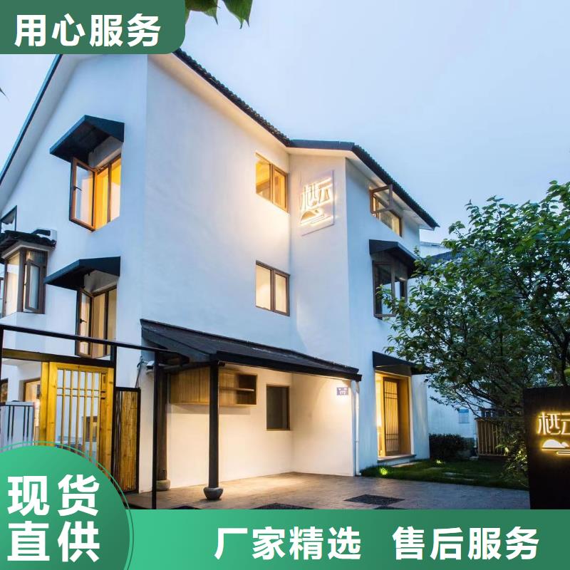 轻钢别墅原料层层筛选