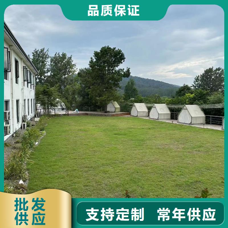 轻钢别墅应用范围广泛