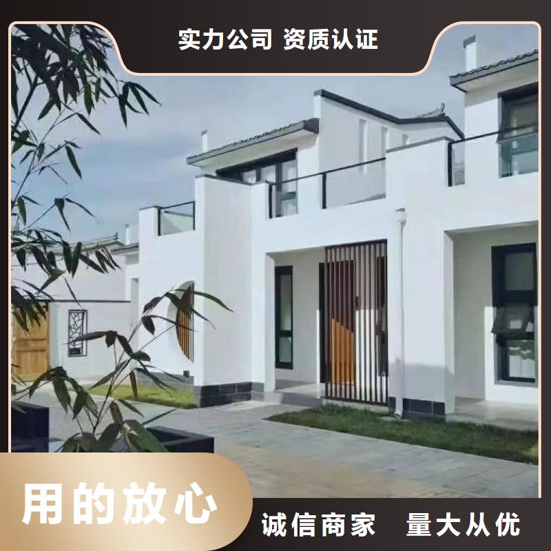  轻钢别墅放心购