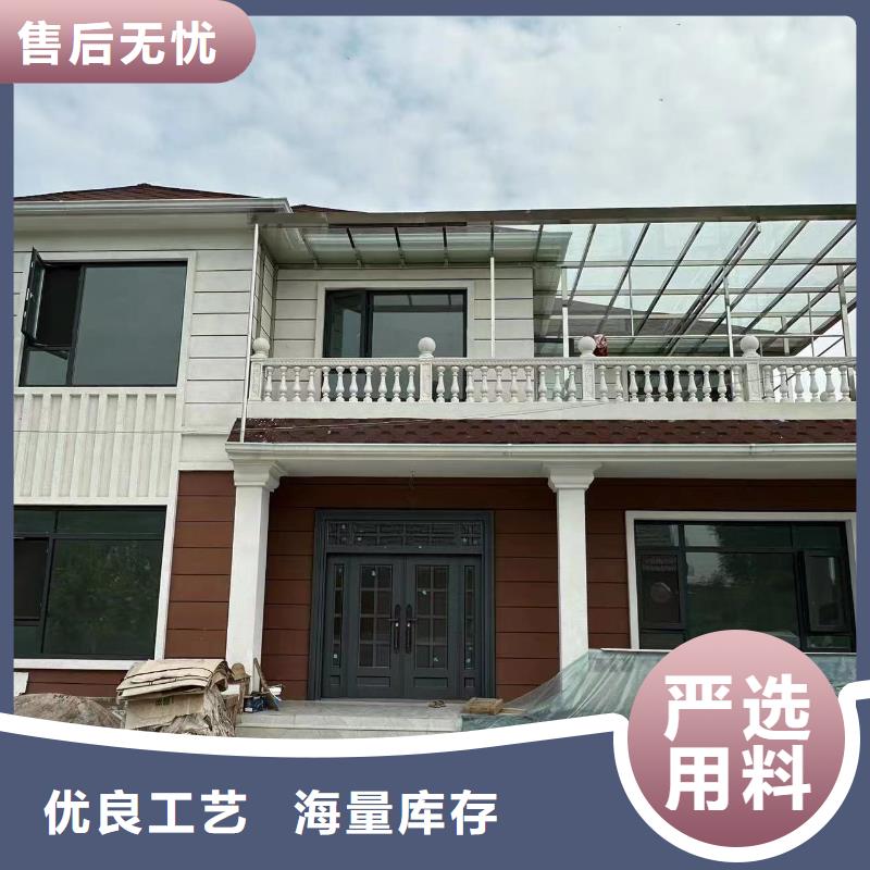 轻钢别墅视频-青海省西宁市|湟源|湟中|海南|黄南|果洛|玉树|海北|海西轻钢别墅-伴月居