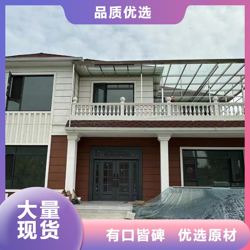 轻钢别墅-轻钢房屋经久耐用