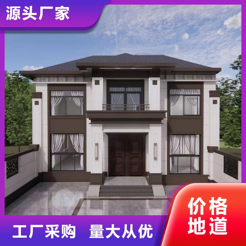轻钢别墅轻钢房屋免费安装
