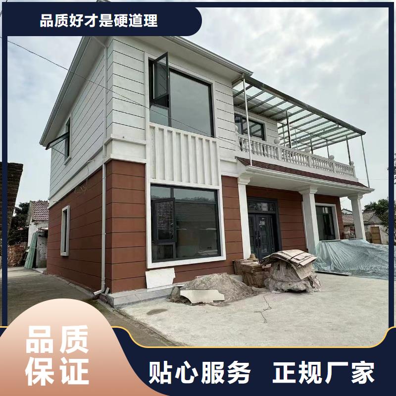 轻钢别墅_轻钢房屋专心专注专业