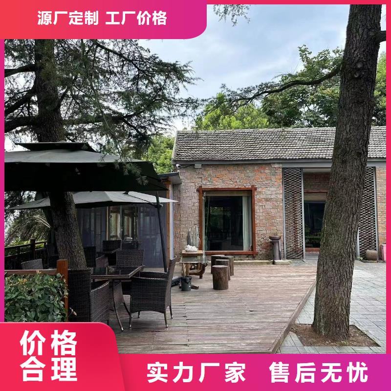 轻钢别墅视频-青海省西宁市|湟源|湟中|海南|黄南|果洛|玉树|海北|海西轻钢别墅-伴月居
