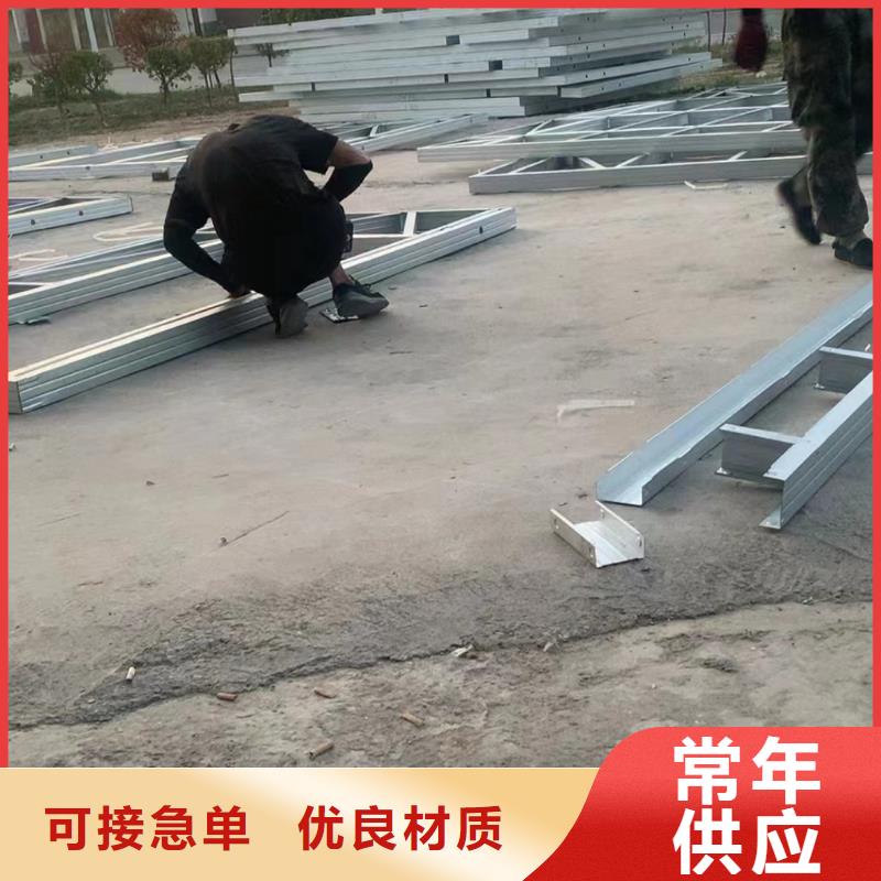 轻钢别墅值得信赖