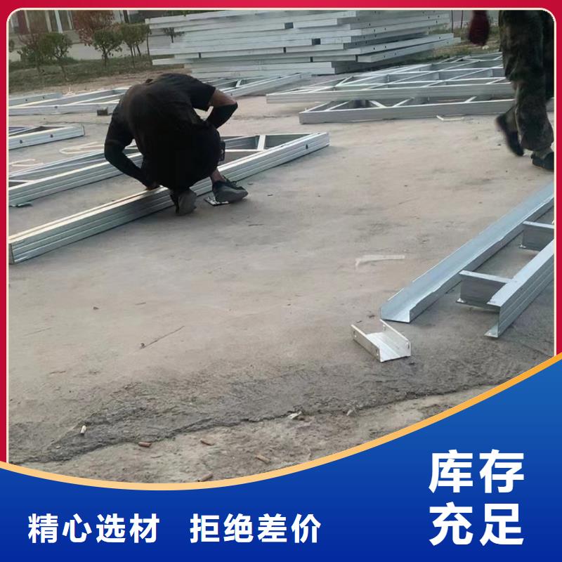  轻钢别墅一站式服务