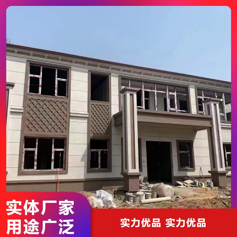  轻钢别墅贴心服务