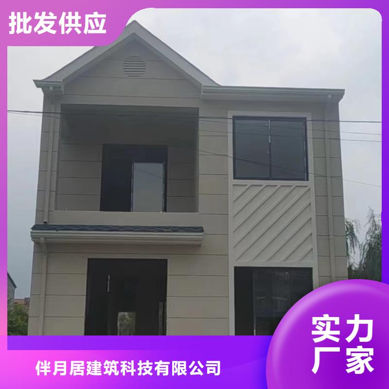 轻钢别墅轻钢房屋货源充足