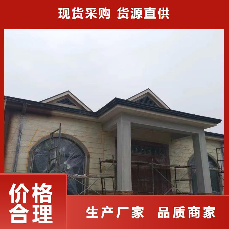 轻钢别墅原料层层筛选