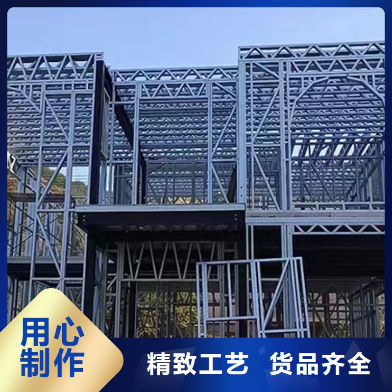 轻钢别墅的图文介绍