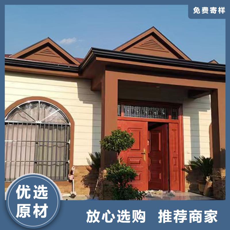 轻钢别墅服务至上