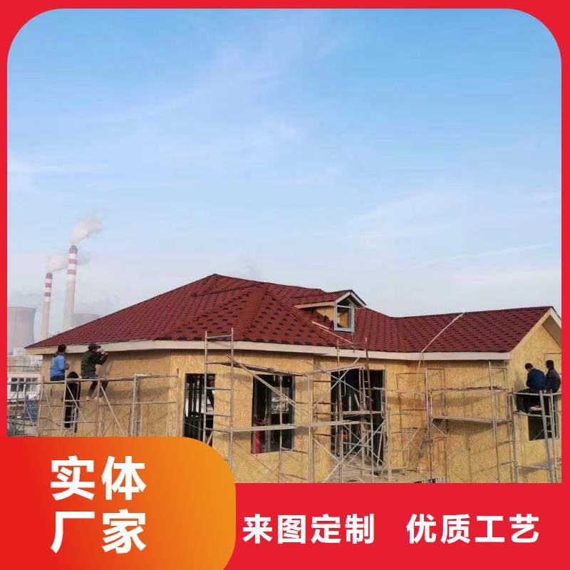 轻钢别墅轻钢房屋支持大批量采购
