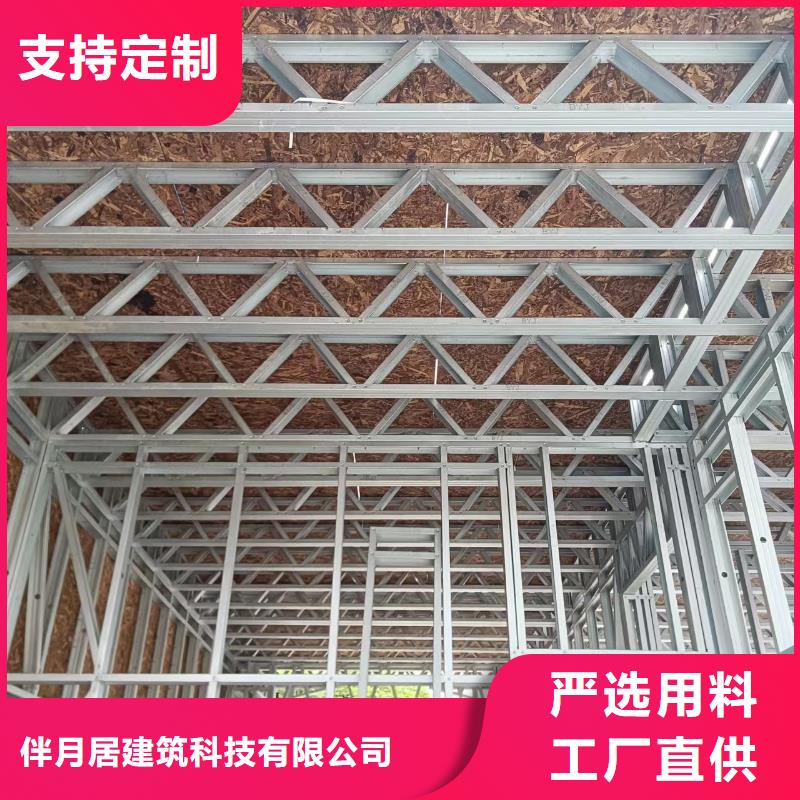 轻钢别墅-轻钢房屋省心又省钱