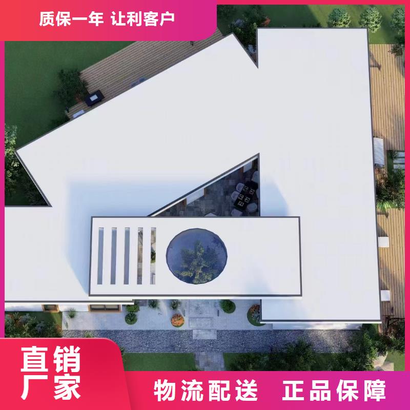  轻钢别墅您身边的厂家