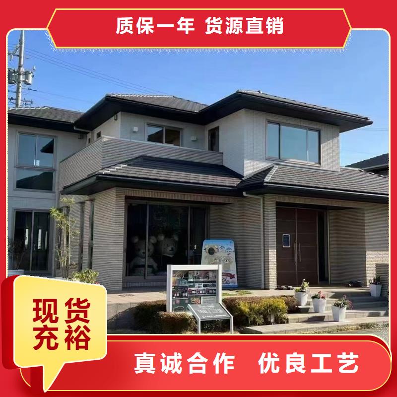 轻钢别墅现货实拍