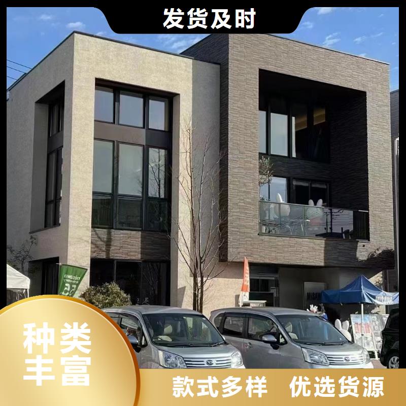 轻钢别墅值得信赖