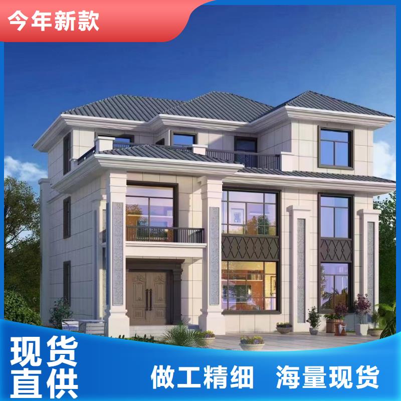 轻钢别墅轻钢房屋经验丰富质量放心