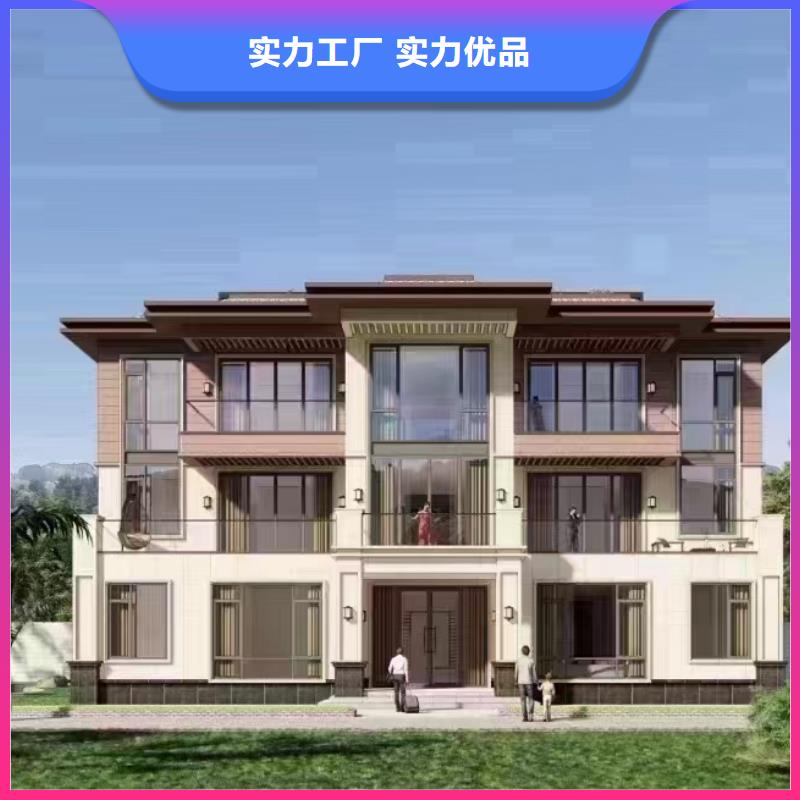  轻钢别墅定制零售批发