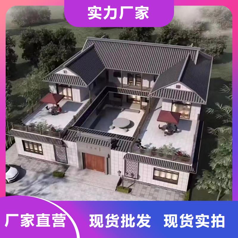 轻钢别墅轻钢房屋经验丰富质量放心